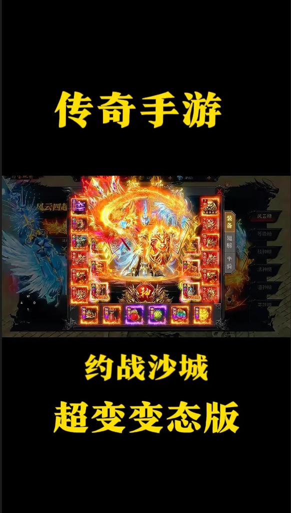 主宰暗黑传奇震撼来袭,多人在线冒险战斗,重塑角色扮演传奇经典手游新纪元