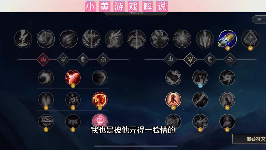 暗黑破坏神,不朽符文系统震撼登场,战力飙升引领新纪元手游资讯