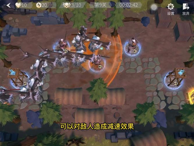 冰原守卫者龙技能替换全攻略,解锁龙战新纪元