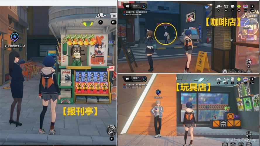 绝区零乐于助人奖章全攻略,解锁隐藏乐趣与奖励