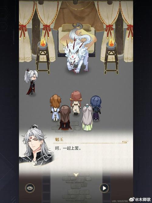 一起来捉妖初始妖怪选择攻略,开启奇幻捉妖之旅的最佳伙伴!