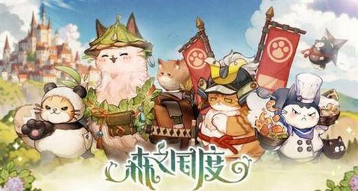 森之国度装备鉴定全攻略，解锁你的专属神器之旅