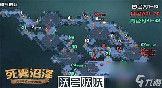 剑与远征雪境前线全攻略,揭秘高效通关路线图与战术布局,探索冰雪奇缘的冒险之旅