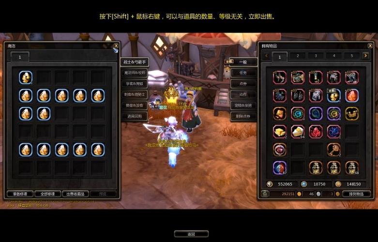 龙之谷手游重炮手龙玉选择全攻略，打造极致输出，畅享战斗快感！