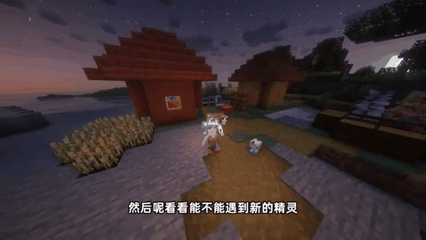 口袋妖怪绘图方块全攻略详解,创意绘图,捕捉精灵新体验!