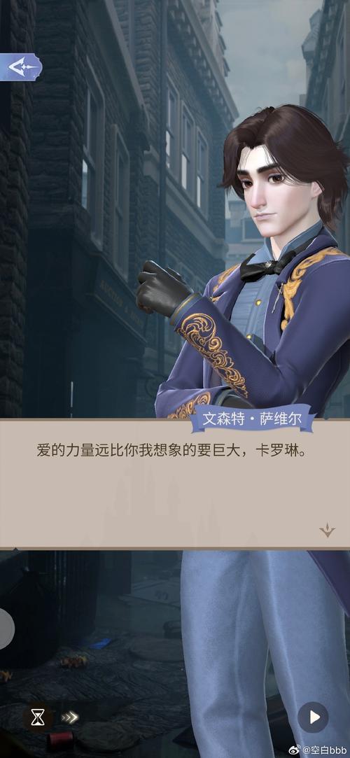 地下城与勇士M，76级主线迷雾重重，爱丽丝失踪之谜待解！