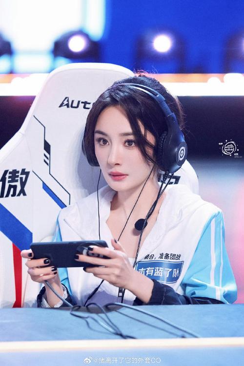 杨幂的王者荣耀游戏名曝光，揭秘明星同款竞技乐趣！