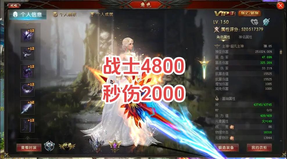 魔域亡灵与战士职业对比分析，优势、劣势及趣味玩法详解