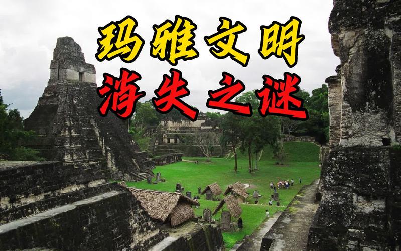 玛雅放置游戏,探索神秘文明的趣味放置新体验,开启休闲策略新篇章