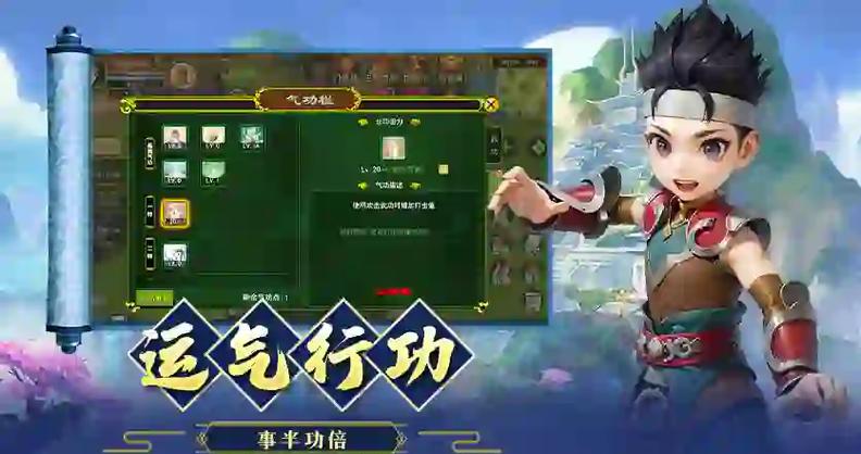热血江湖手刺客攻略,手把手教你称霸热血江湖的绝密技巧