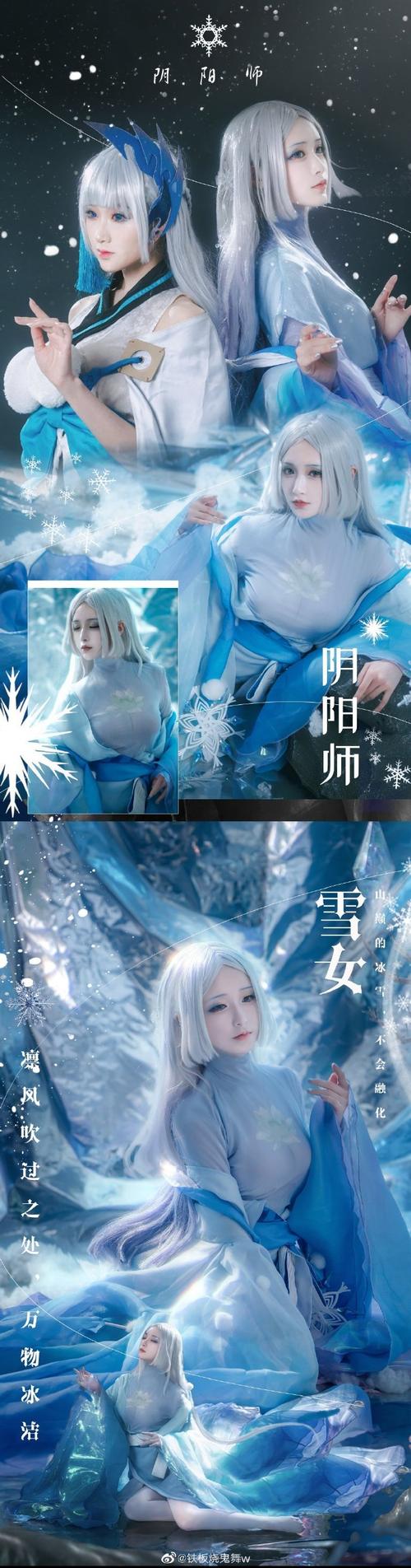 阴阳师雪女皮肤更换位置及使用方法全面解析,探索式神新风貌的趣味玩法