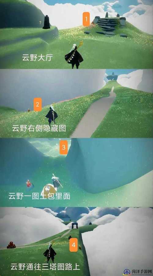 光遇圣岛季霞谷地图，季节蜡烛全攻略与趣味玩法揭秘