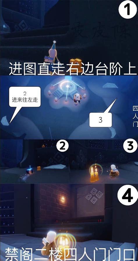 光遇圣岛季霞谷地图,季节蜡烛全攻略与趣味玩法揭秘