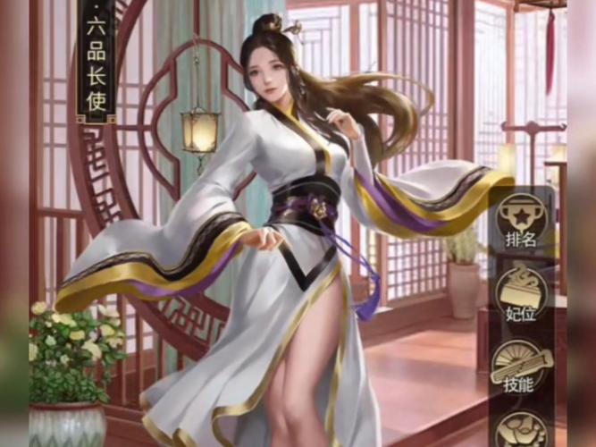 逍遥三国下载体验，沉浸式三国策略游戏，智谋与勇气的较量