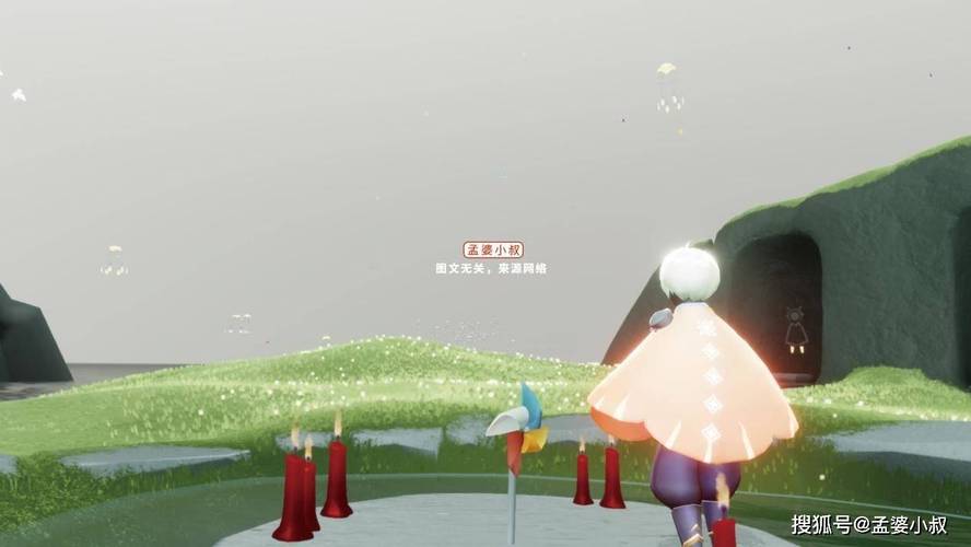 光遇正太先祖位置全揭秘，探索奇幻世界的奇妙之旅