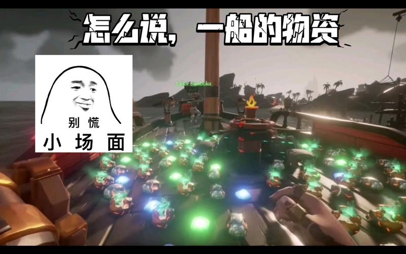 盗贼之海灵魂秘社任务寻骷髅大挑战，解锁未知海域的奇遇