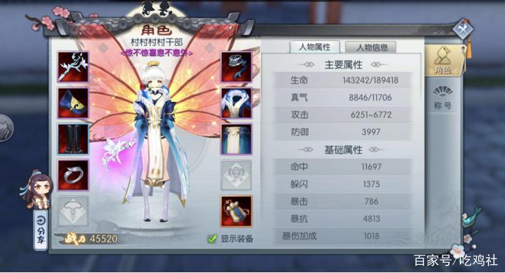 武林外传手游装备+10强化秘籍,新手进阶必备宝典与趣味玩法揭秘