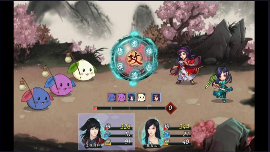 仙剑奇侠传5手游,解锁强力合体技,共赴仙侠奇缘!