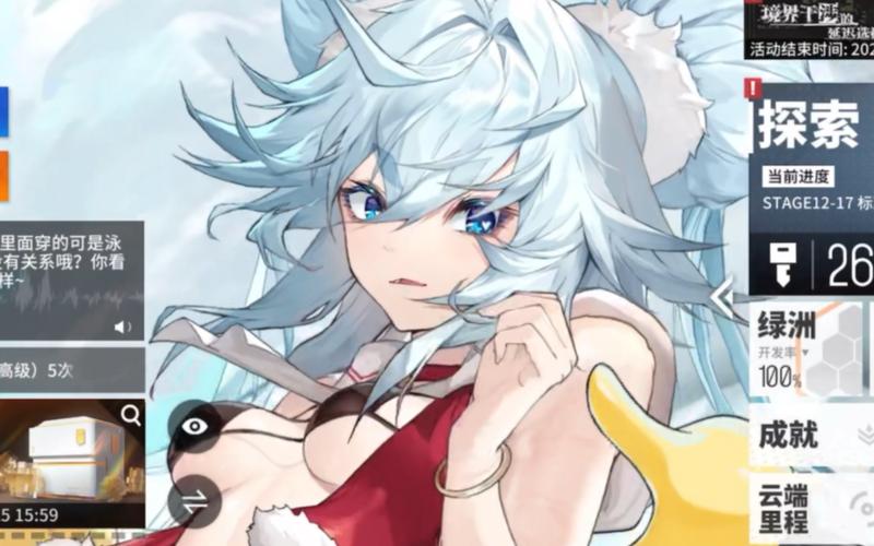 少女前线,云图计划国际服盛大开启,全新策略二次元战姬手游等你来战!