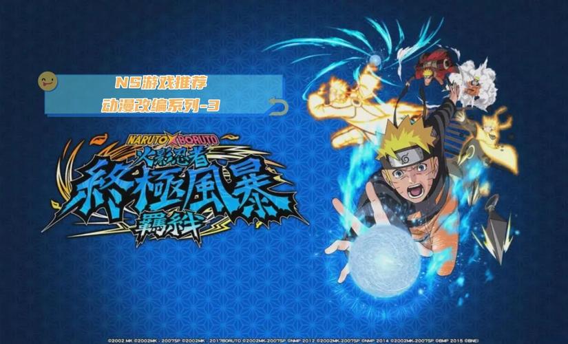 火影忍者,剧场版与特别版大冒险手游资讯——重温经典,再燃热血!