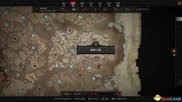 暗黑破坏神不朽世界BOSS位置坐标全揭秘,探索与征服的终极指南