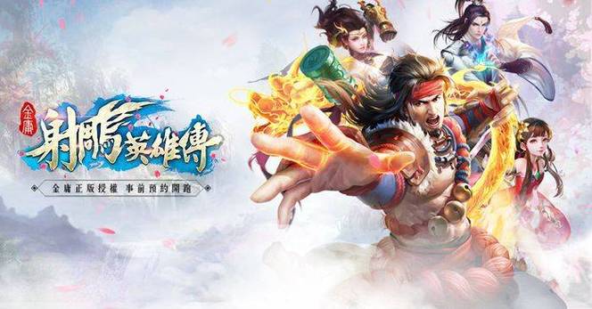 洪荒落尘手游预约下载开启——探索仙侠玄幻世界的多人在线RPG盛宴
