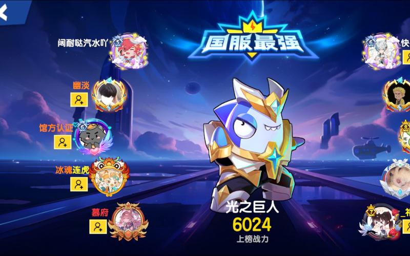 泡泡太空杀下载,探索趣味无穷的休闲闯关新纪元
