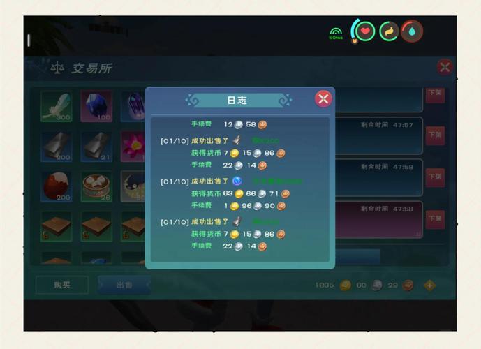 创造与魔法天下无双手游全攻略,解锁无限创意与魔法冒险的奇妙之旅