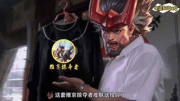 王者荣耀廉颇重做归来，掌握大招中断一技能释放技巧，称霸峡谷！