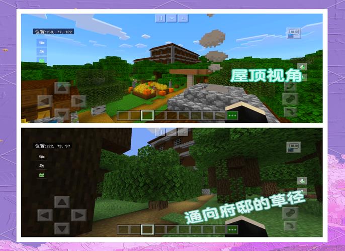 我的世界神奇宝贝,探索神龛的奇妙之旅与趣味玩法揭秘