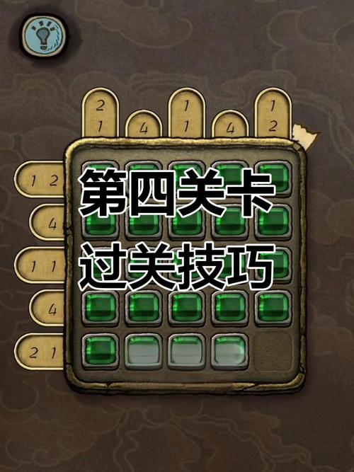 流放之路深度探索,第四章第5关高效通关秘籍与趣味玩法揭秘