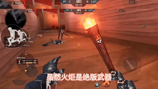 生化危机8手游全近战武器获取攻略，打造你的终极杀戮盛宴