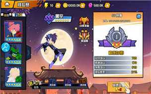 一波超人震撼来袭,火柴人格斗闯关手游新纪元