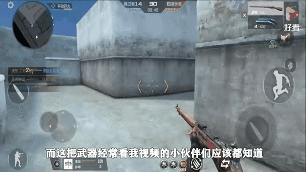 CF手游新年广场狙击点位全解析,解锁制胜新姿势,欢乐迎新春!