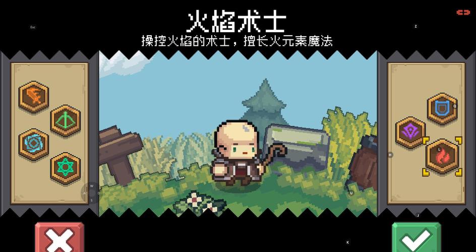 元气骑士前传内测服最新版发布,怀旧像素风冒险RPG,重温经典再启新程