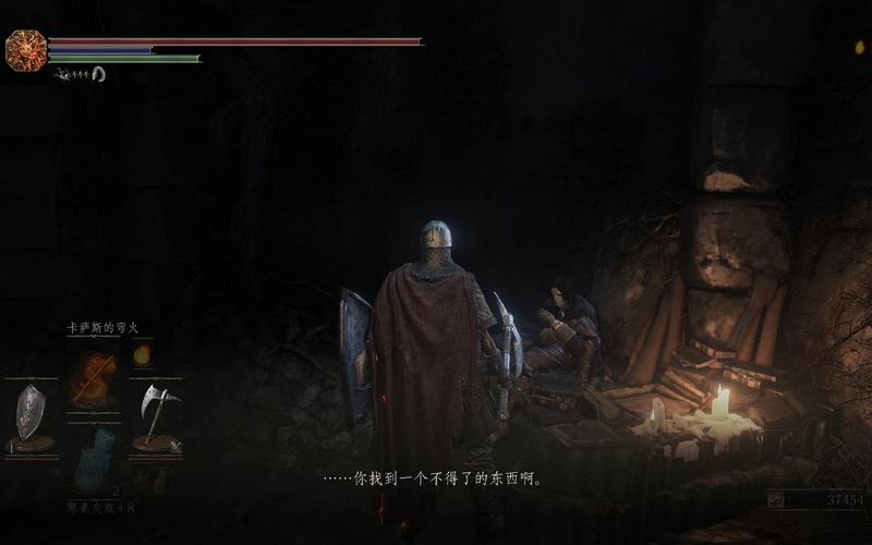 黑暗之魂3手游资讯,揭秘卡萨斯曲剑的获取与玩法