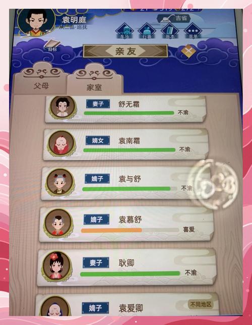 穿越千年智慧挑战,古代生活模拟手游下载火爆,汉字爱好者益智答题新宠