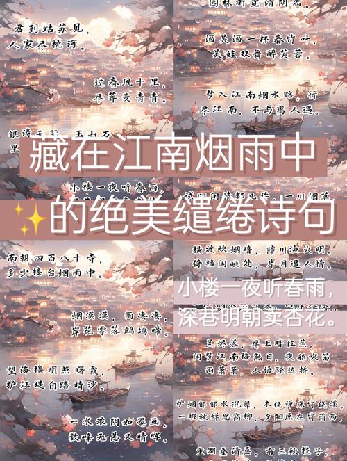 烟雨江湖行吟诗人解诗新玩法揭秘，诗意江湖，等你来吟