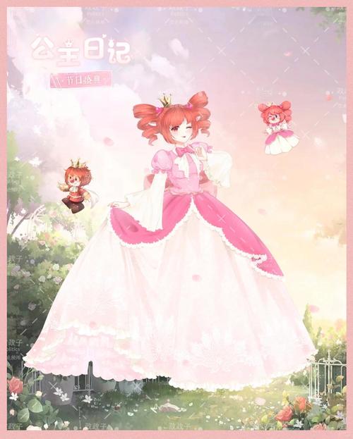 摩尔庄园哈士奇新手礼包震撼登场，助你萌趣启程，探索无限乐趣！