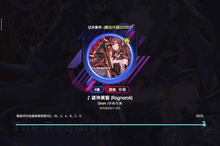 代号诸神黄昏公测倒计时,探索神秘世界的冒险之旅即将开启!