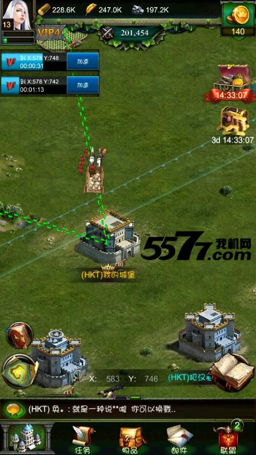 列王的纷争追猎皮甲属性深度解析与趣味玩法攻略
