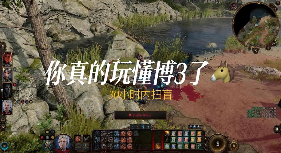 博德之门3最新驯兽师游侠构筑配置指南及宠物选择策略,打造你的奇幻冒险伙伴!