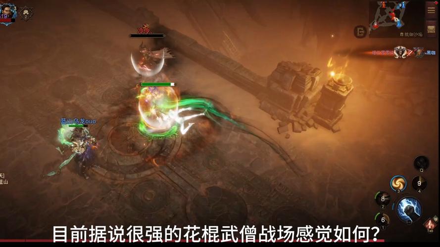 暗黑破坏神不朽武僧职业深度解析与技能玩法技巧大揭秘