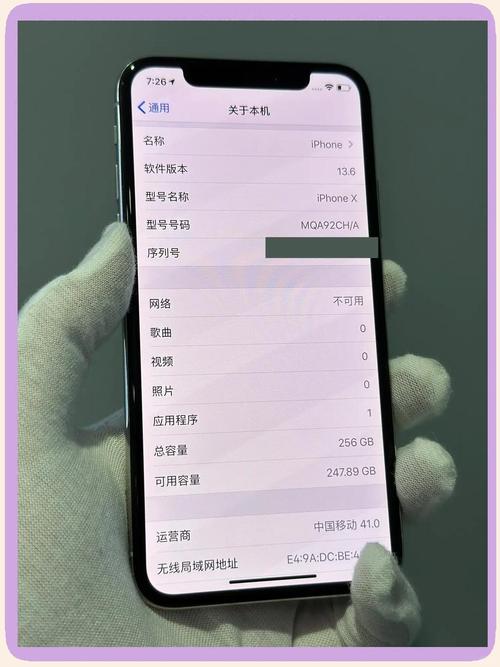 iPhoneX专属秘籍,快速回主屏畅玩〈时空奇境〉