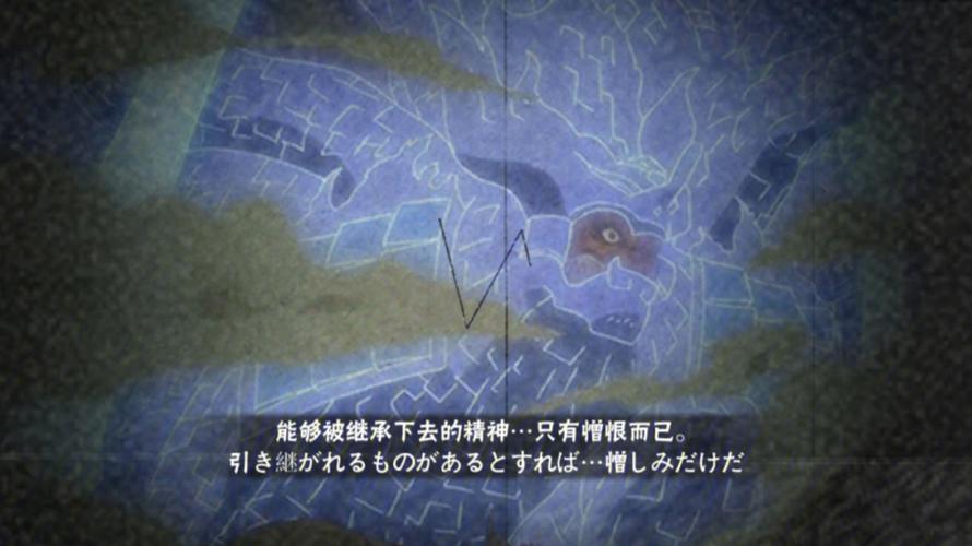 伊洛纳山巅之谜,0v0签到彩蛋全揭秘手游资讯大放送