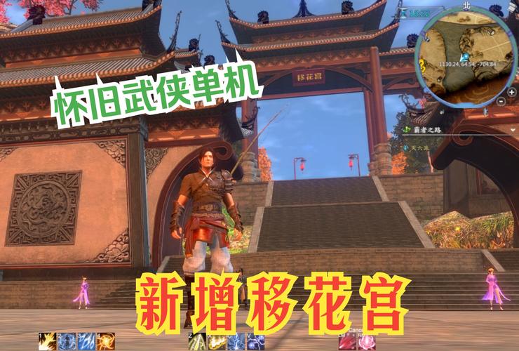 洛川群侠传深度攻略,如何高效提升悟性,解锁无限可能!