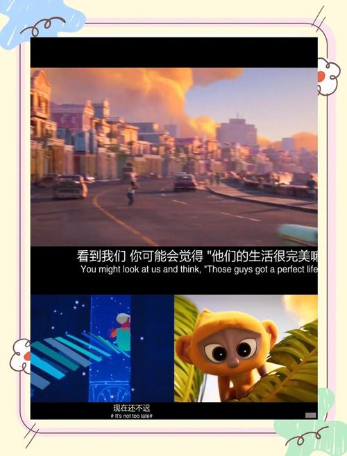 魔幻乐章,音乐RPG奇遇记震撼发布,音乐与冒险的完美交融!