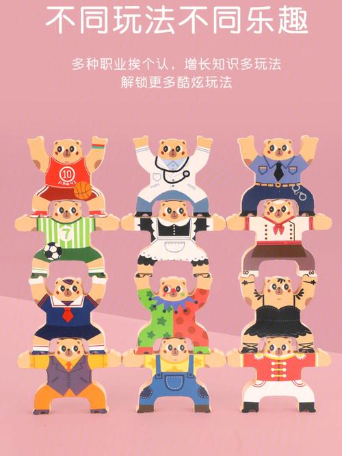 荒野求生，野蛮人友谊之旅提升好感度全攻略及趣味玩法揭秘