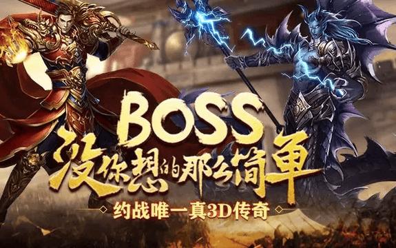 荣耀五千年传奇手游震撼上线，5000级挑战，极速升级新体验！