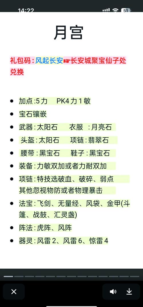梦幻西游新区探索指南,单开玩家如何精选热门门派,开启奇幻之旅